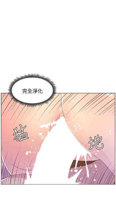 第241頁圖