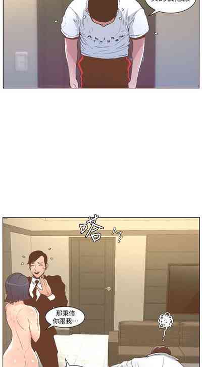 第261頁圖