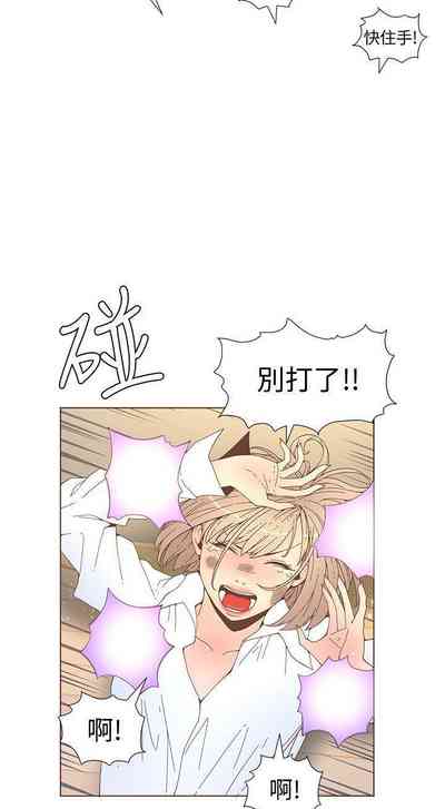 第265頁圖