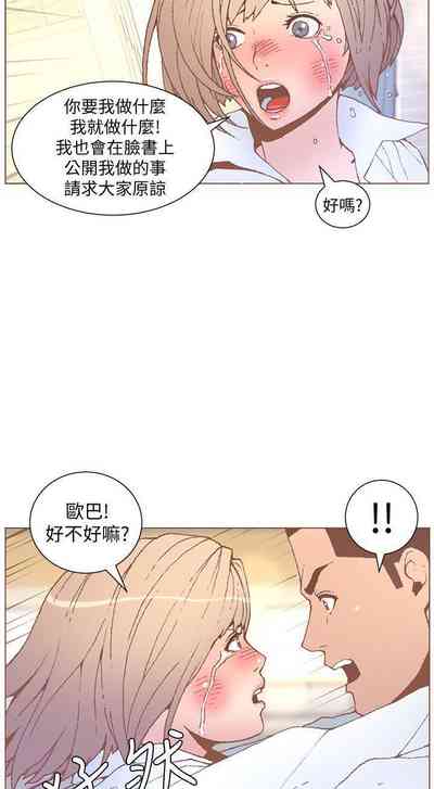 第269頁圖