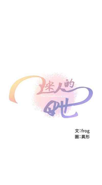 第273頁圖