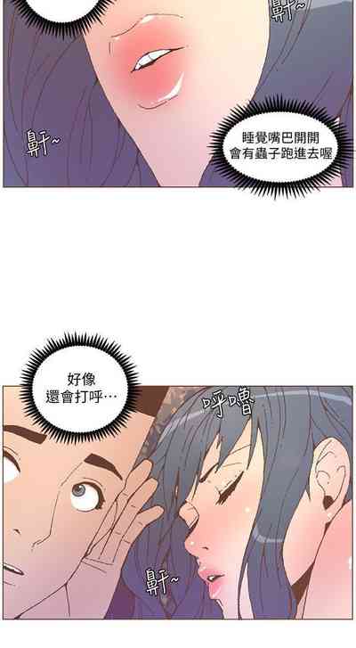 第277頁圖