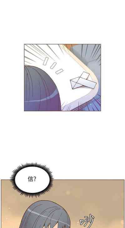 第281頁圖