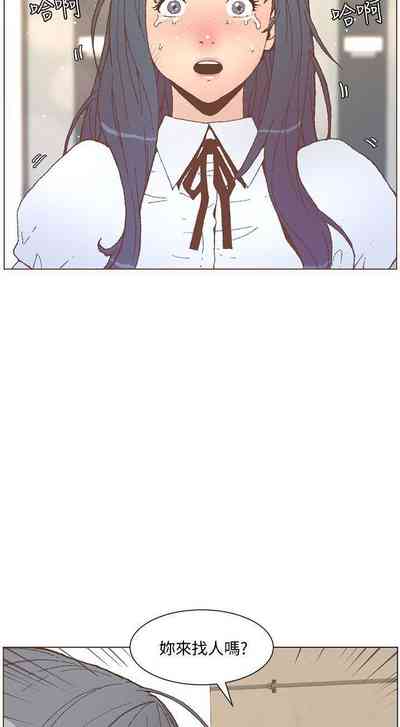 第285頁圖