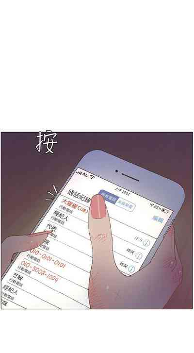 第289頁圖