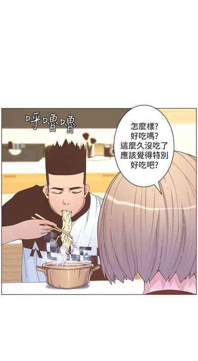 第293頁圖