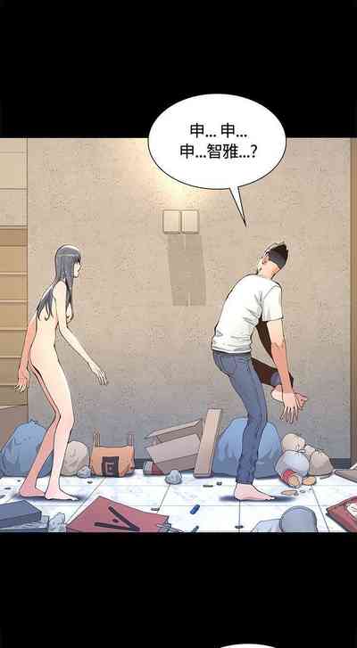 第29頁圖