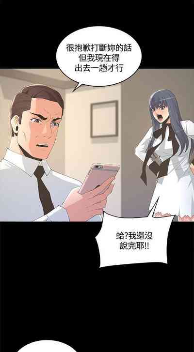 第45頁圖