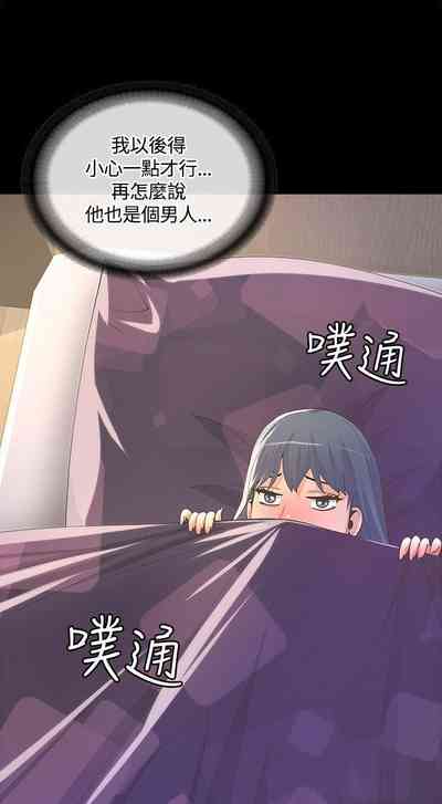 第49頁圖