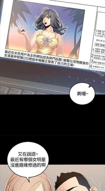 第5頁圖