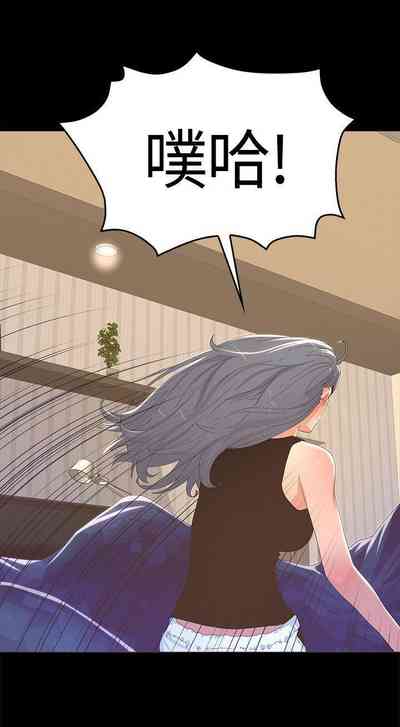 第65頁圖