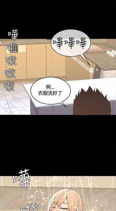 第81頁圖