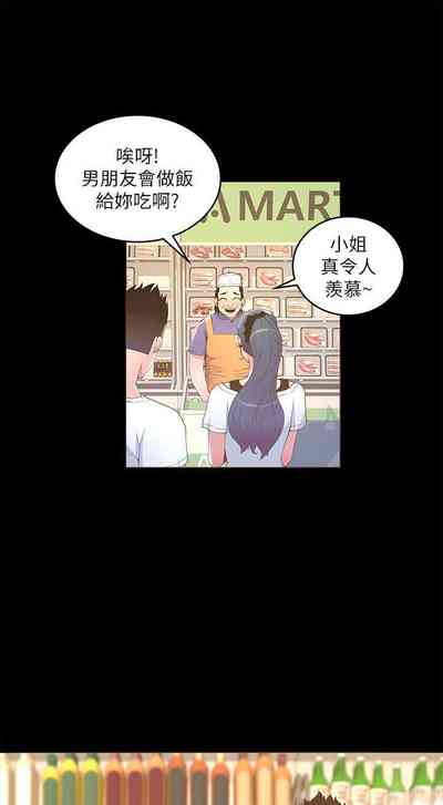 第89頁圖