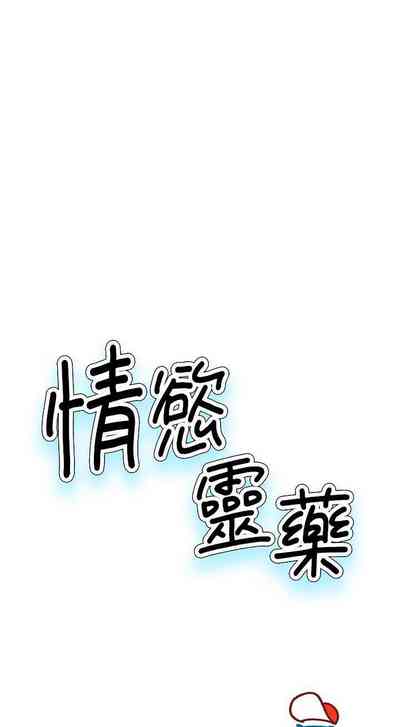 第101页图