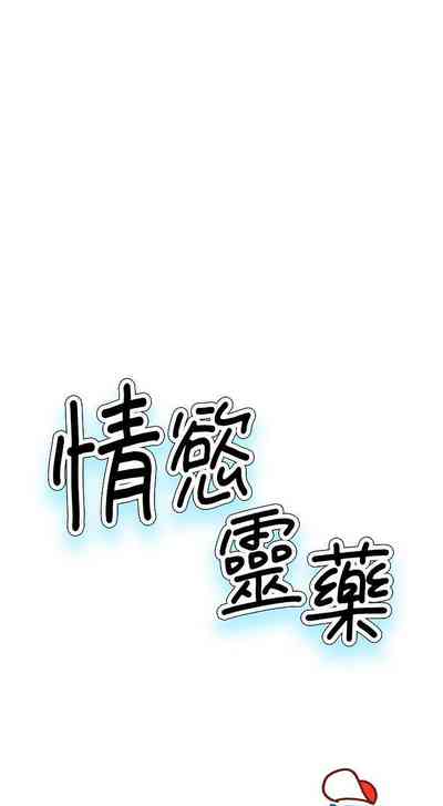第105页图