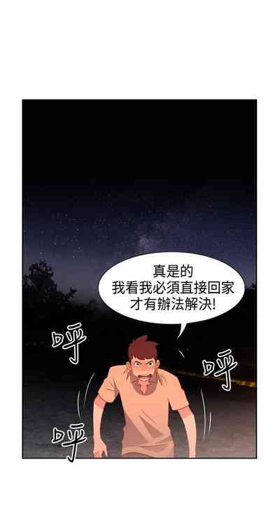 第113页图