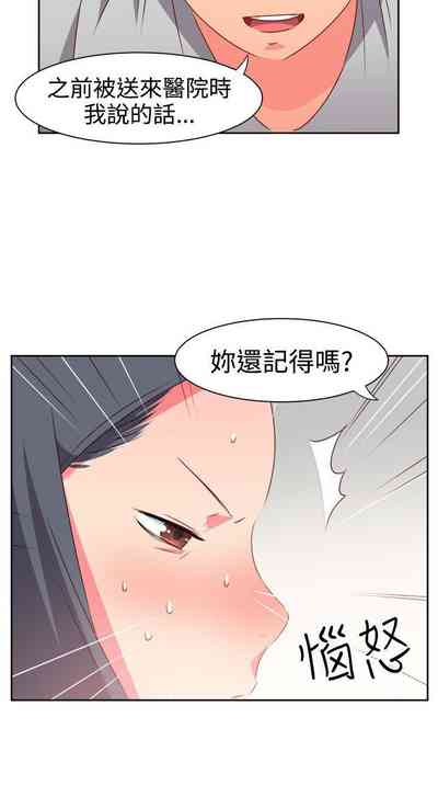 第121页图