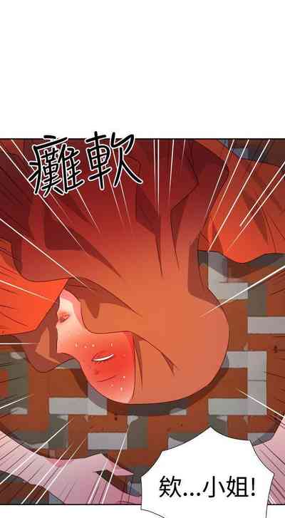 第125页图