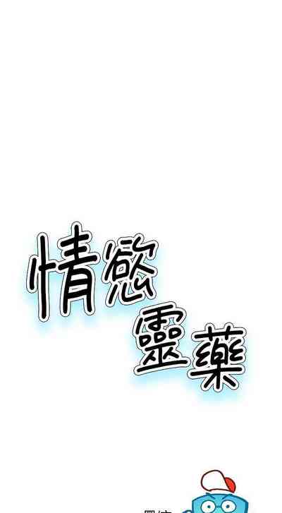 第129页图