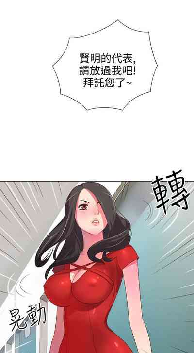 第13页图