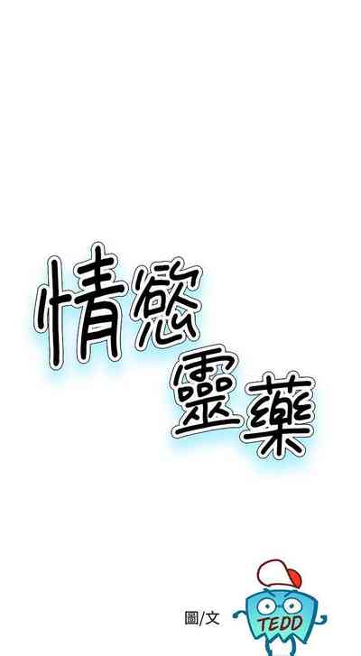 第153页图