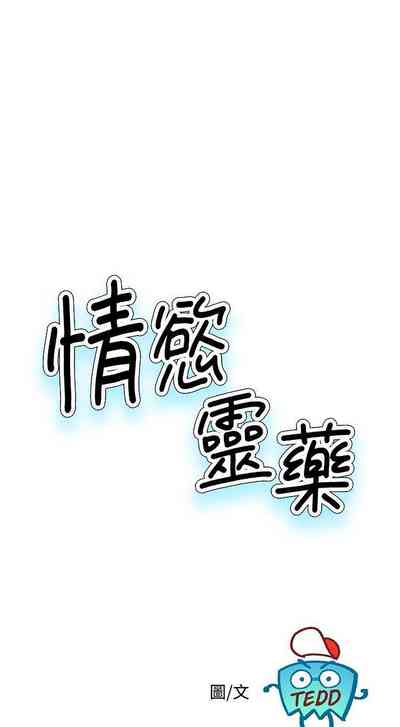 第157页图