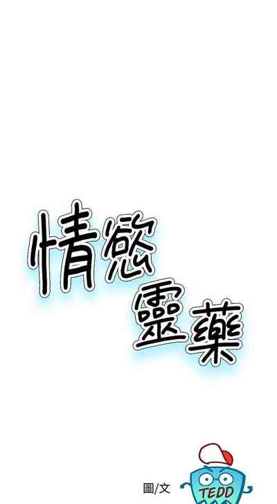第161页图