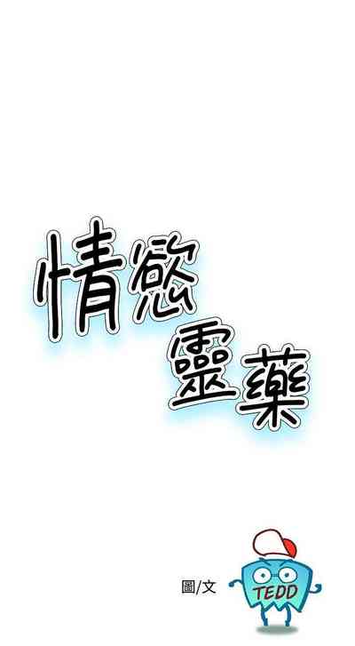 第169页图