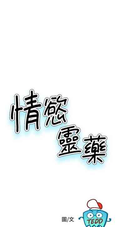 第173页图