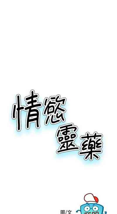 第185页图
