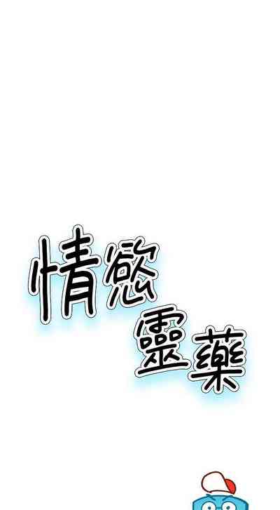 第189页图