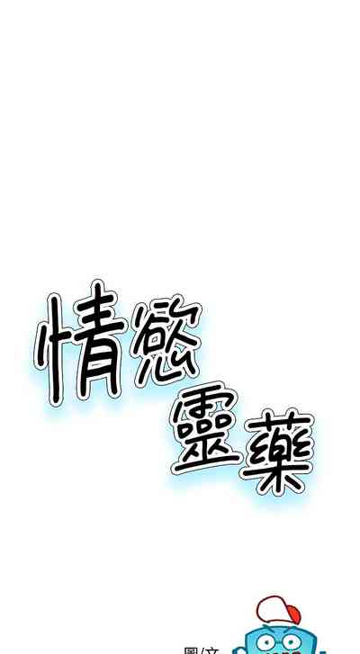 第1页图