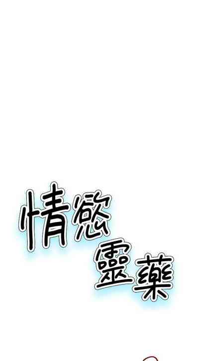 第205页图