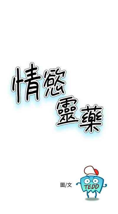 第217页图