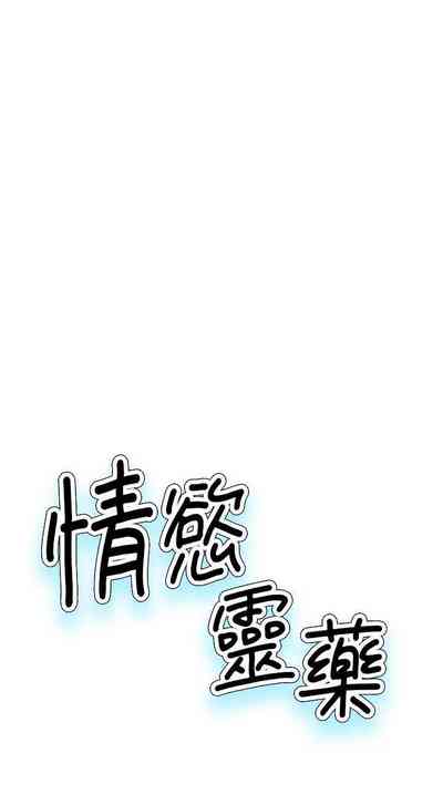 第221页图
