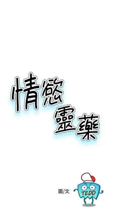 第229页图