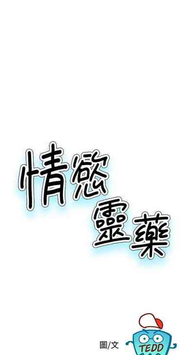 第233页图