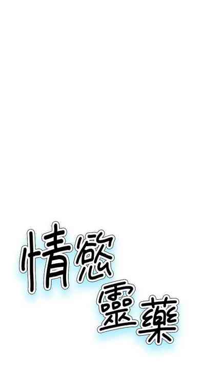 第237页图
