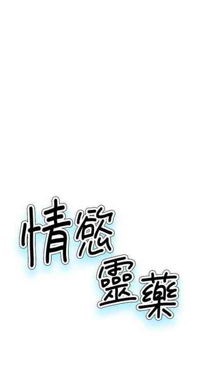 第249页图
