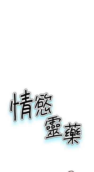 第261页图