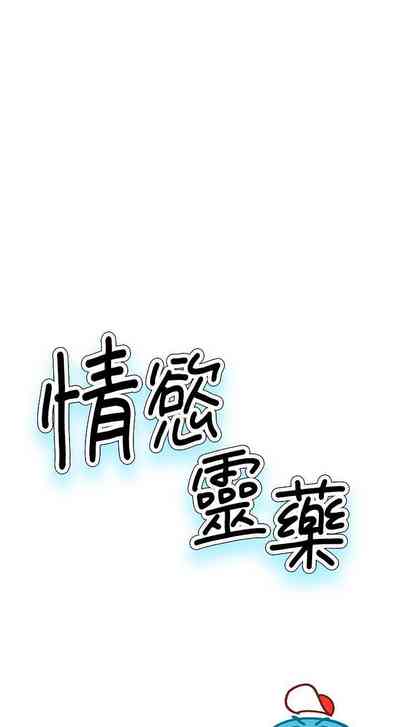 第269页图