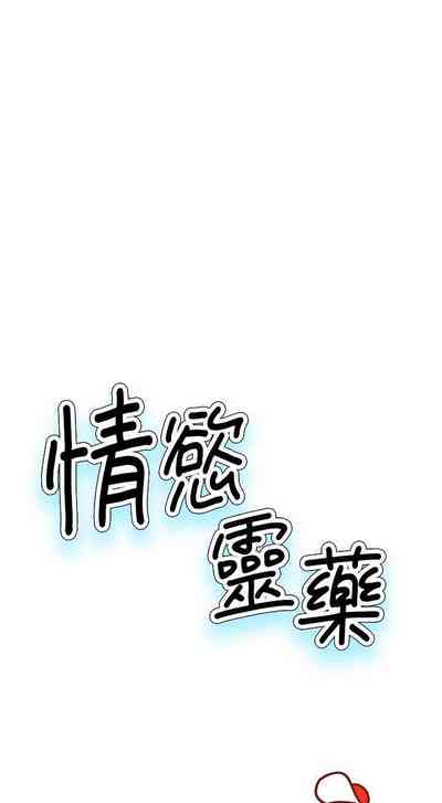 第273页图