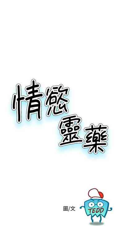 第277页图