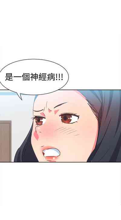 第33页图