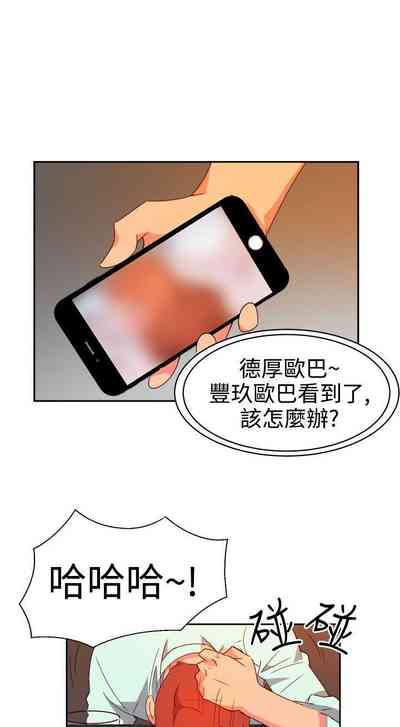 第37页图