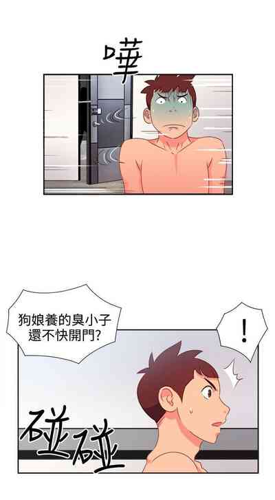 第49页图