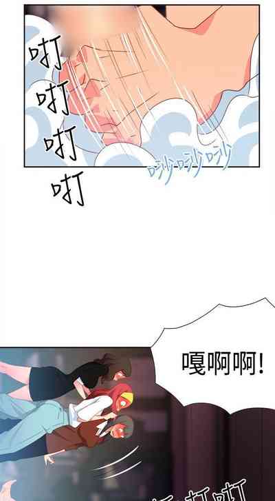 第53页图
