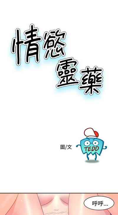 第5页图