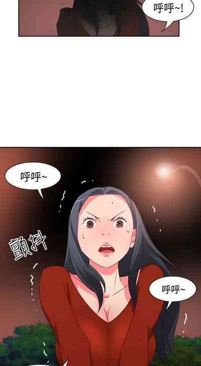 第61页图