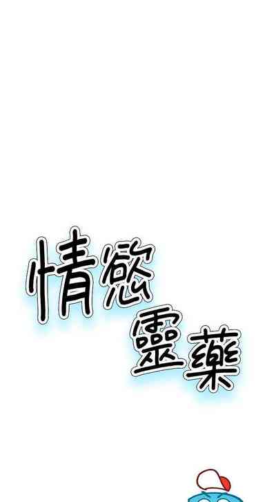 第65页图